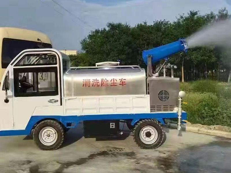 新能源四轮洒水车